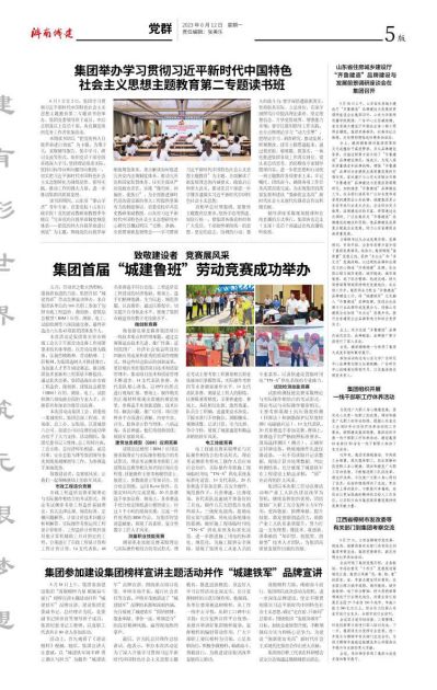 乐天堂.(fun88)官方网站 -Best Platform
